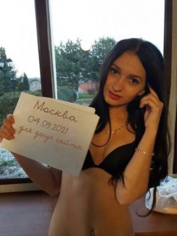 Анкета проститутки Аврора, 30 лет
